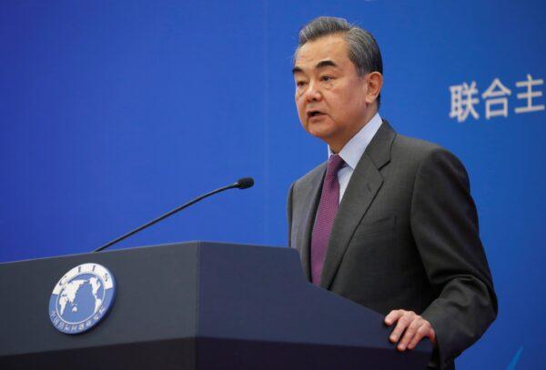 Chinese Foreign Minister Wang Yi delivers a speech at an annual symposium on international situation and China's diplomacy in Beijing, China, on Dec. 13, 2019. (Jason Lee/Reuters)