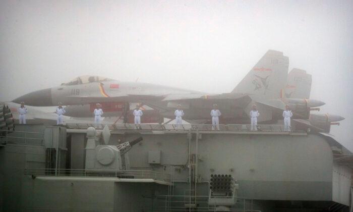 Chinese Aircraft Carrier Transits Taiwan Strait Hours Before Biden-Xi Call