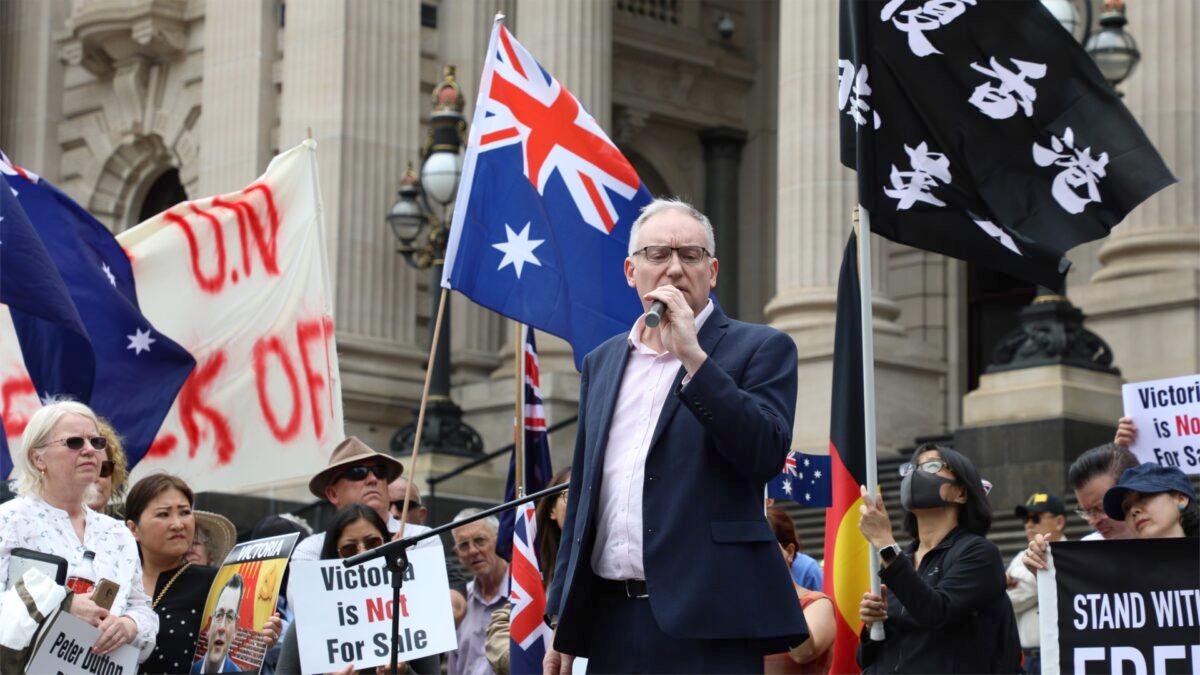 David Limbrick, Liberal Democratic Party member of the Victorian Legislative Council speaking at the “Standing against Daniel Andrews Belt & Road Signing” rally held at the steps of Victoria Parliament on Dec. 15, 2019. (Grace Yu/Epoch Times)