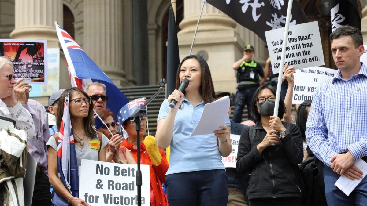 Fiona Hui speaking at the “Standing against Daniel Andrews Belt & Road Signing” rally held at the steps of Victoria Parliament on Dec. 15, 2019. (Grace Yu/Epoch Times)