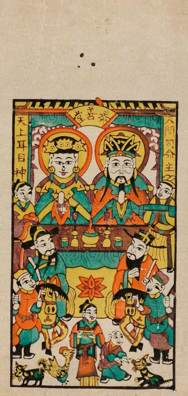 Stove god and his wife, 19th to mid-20th century. Woodblock print, ink and color on paper;<br/>14 3/4 inches by 7 1/2 inches. Jiajiang, Sichuan. (2013 Royal Ontario Museum)