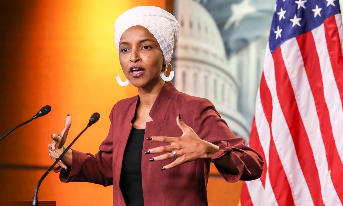 Teen Arrested for Shooting Campaign Aides of Ilhan Omar's Challenger
