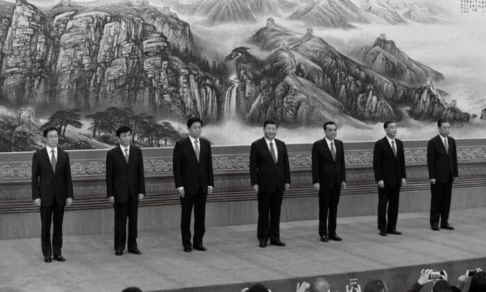 Sanction the Leaders of the Chinese Communist Party—Then Work Downwards