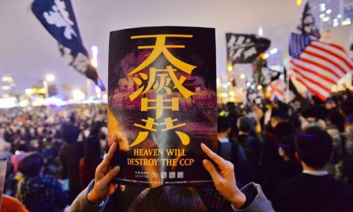 Looking Back at Hong Kong’s Fight for Autonomy