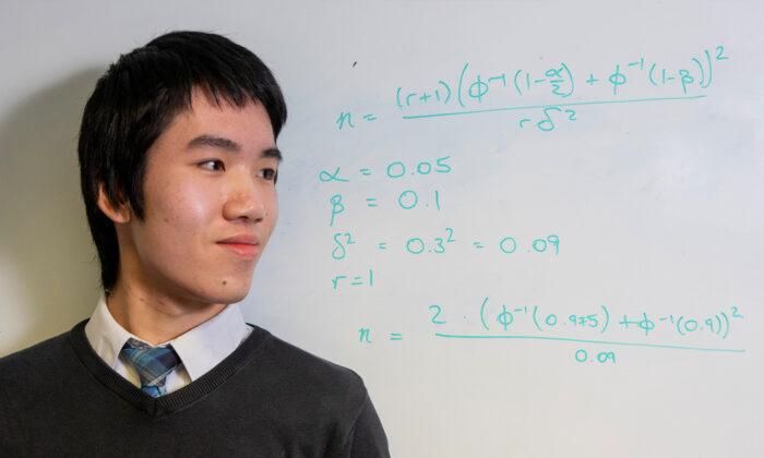 15-Year-Old University Graduate Could Become the Youngest Brit to Hold a PhD