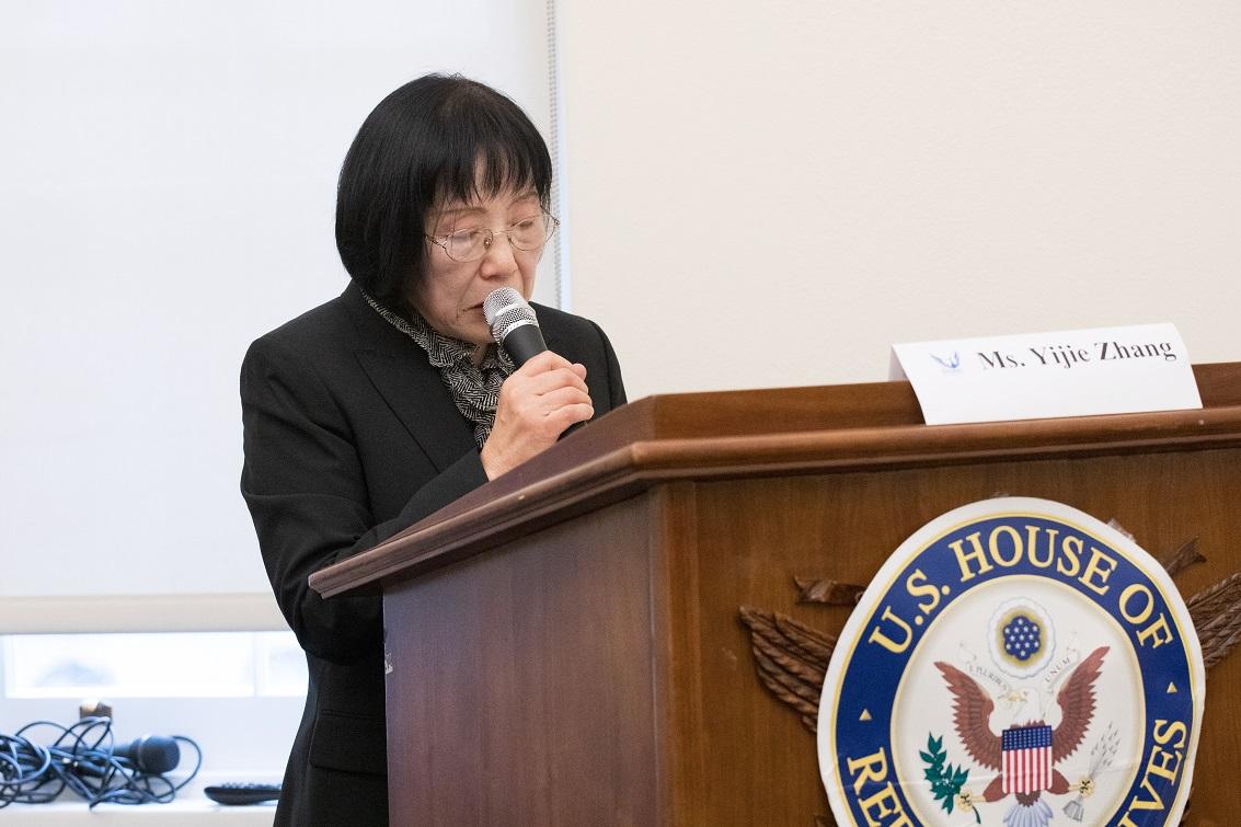 Yijie Zhang speaks at a forum hosted by Global Tuidang Center at the U.S. Capitol on Dec 10, 2019. (Lynn Lin/Epoch Times)