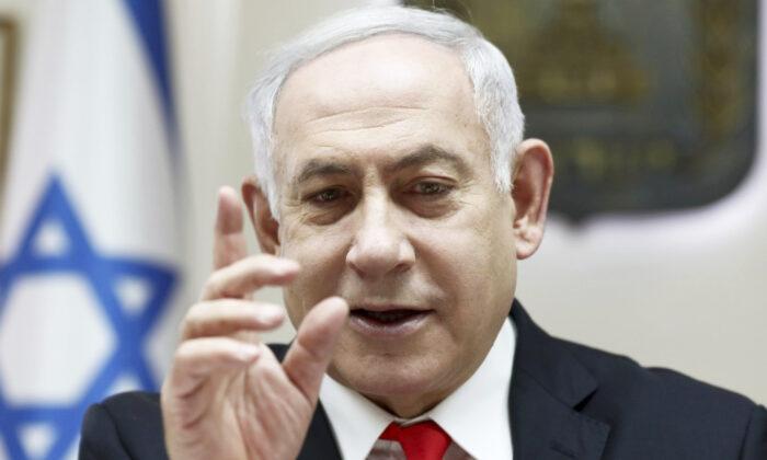 Israeli PM Netanyahu Evacuated After Rocket Fired From Gaza, Israel Strikes Back