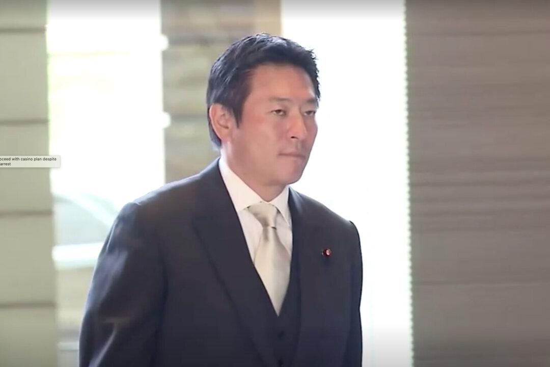 Japanese Lawmaker Arrested Over Alleged Chinese Casino Bribery Scandal
