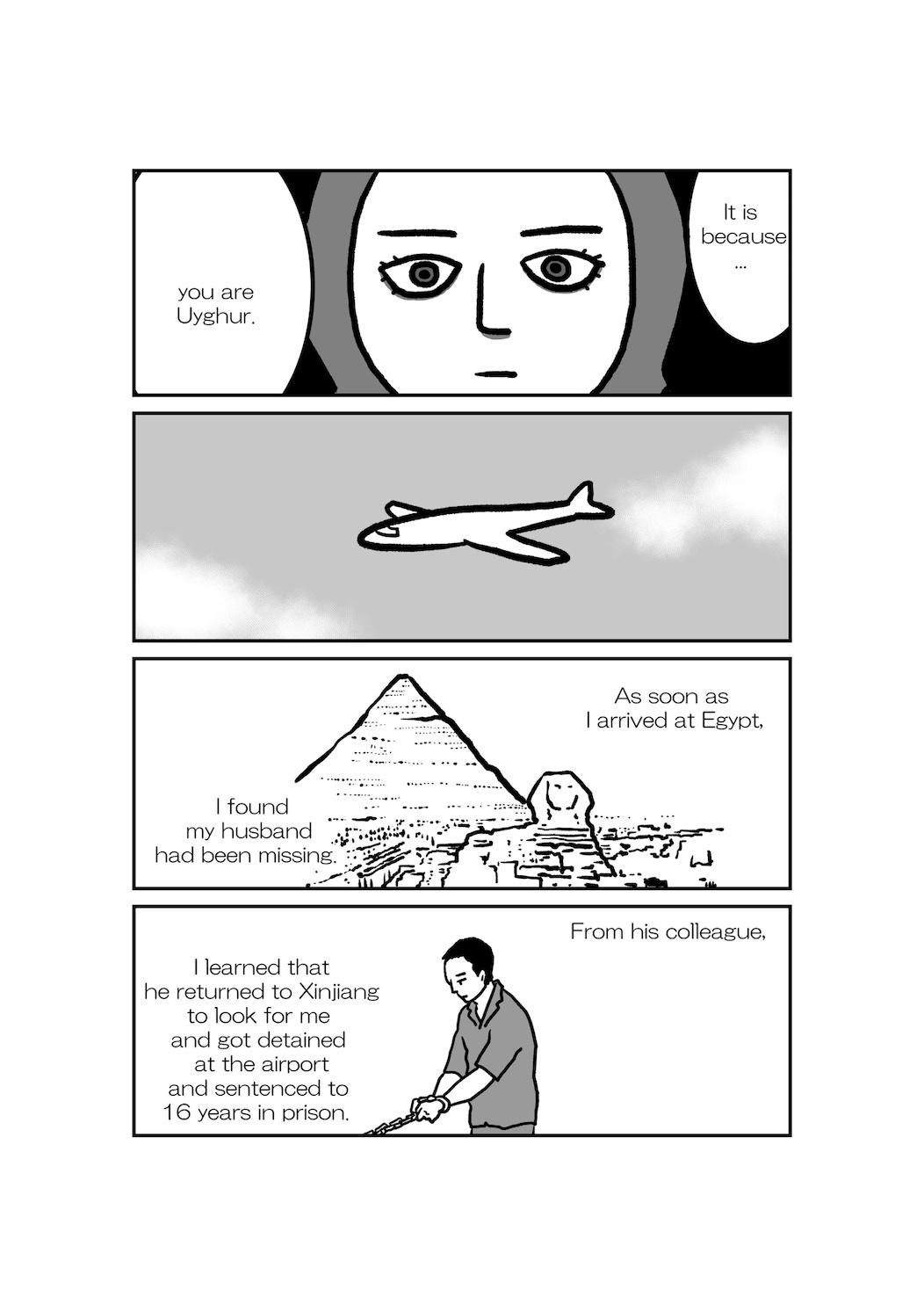A page of the comic titled "What has happened to me– A testimony of a Uyghur woman," drawn by Japanese artist Tomomi Shimizu, is seen in this handout image obtained by Reuters on Dec. 17, 2019. (TOMOMI SHIMIZU@SWIM_SHU/Handout via Reuters)