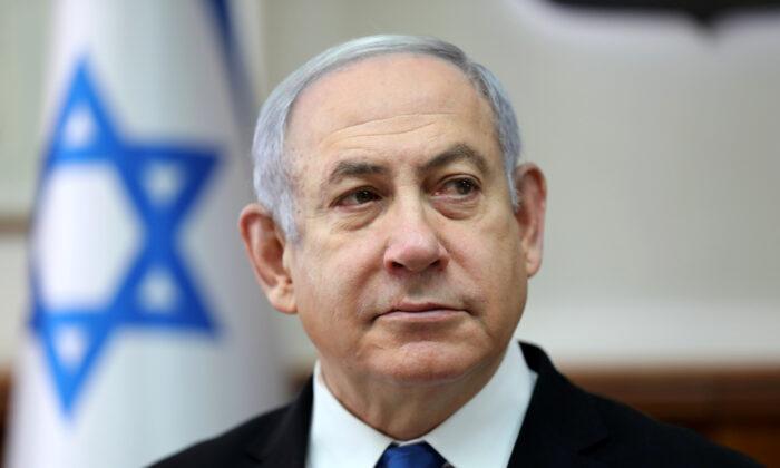 Israel’s Embattled Netanyahu Declares Victory in Primary