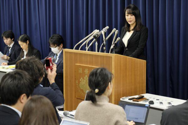 Japan's Justice Minister Masako Mori (top) speaks during a press conference at the ministry in Tokyo on Dec. 26, 2019. (Kazuhiro Nogi/AFP/Getty Images)