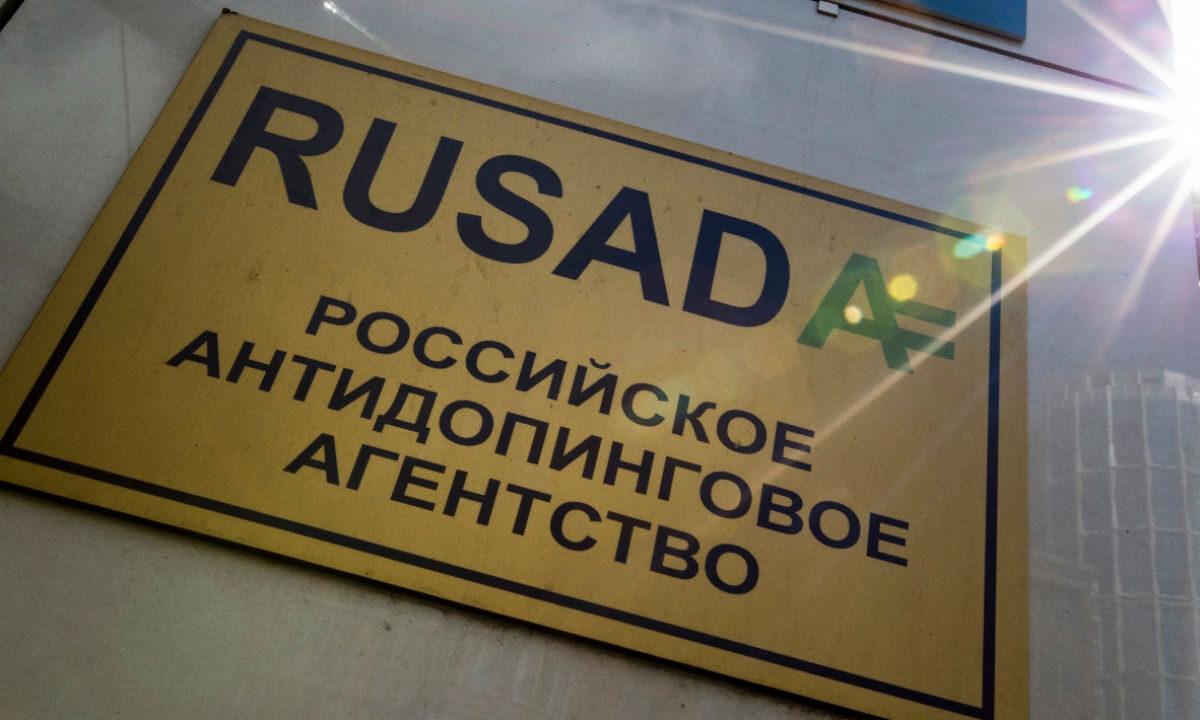 RUSADA sign that reads: "Russian National Anti-doping Agency" on a building in Moscow, Russia, on May 24, 2016. (Alexander Zemlianichenko/AP Photo)