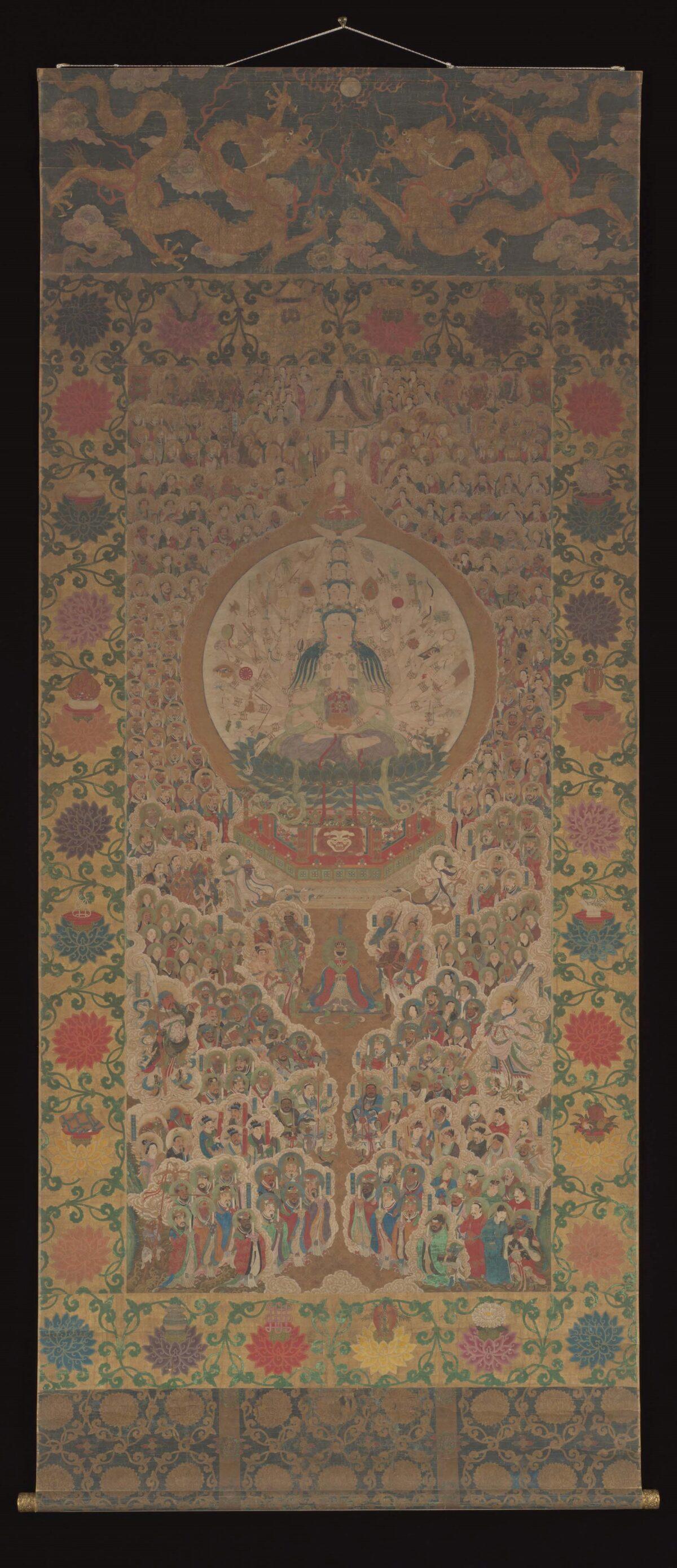 “Thousand-Armed, Thousand-Eyed Guanyin,” 1629, by Zhou Bangzhang. Hanging scroll; ink and color on silk with painted border. Promised gift of the Oscar L. Tang Family; Metropolitan Museum of Art. (Public Domain)