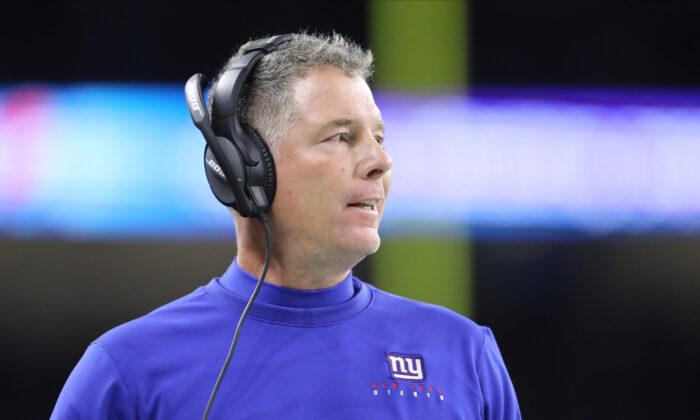 NY Giants Sack Coach Pat Shurmur After 3 ‘Extremely Disappointing’ Seasons for Fans