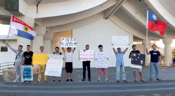 Activists march in support of Hong Kong protests in Saipan on Dec. 22, 2019. (Screenshot via Jia Yiqun)