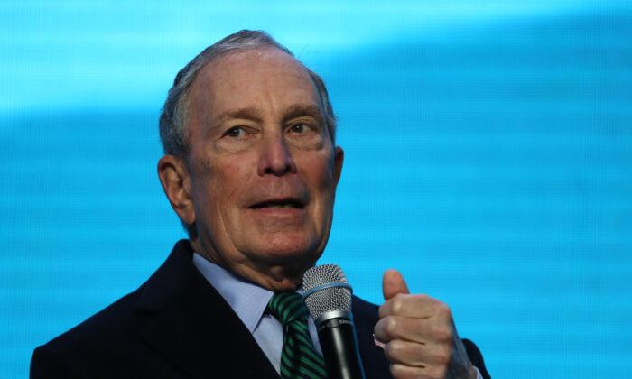 Bloomberg Vows to Sell Company or Place Assets Into Blind Trust If Elected President