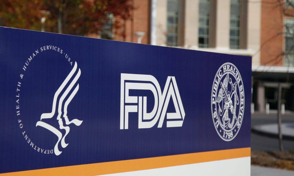 The headquarters of the U.S. Food and Drug Administration (FDA) is seen in Silver Spring, Md., on Nov. 4, 2009. (Jason Reed/File Photo/Reuters)