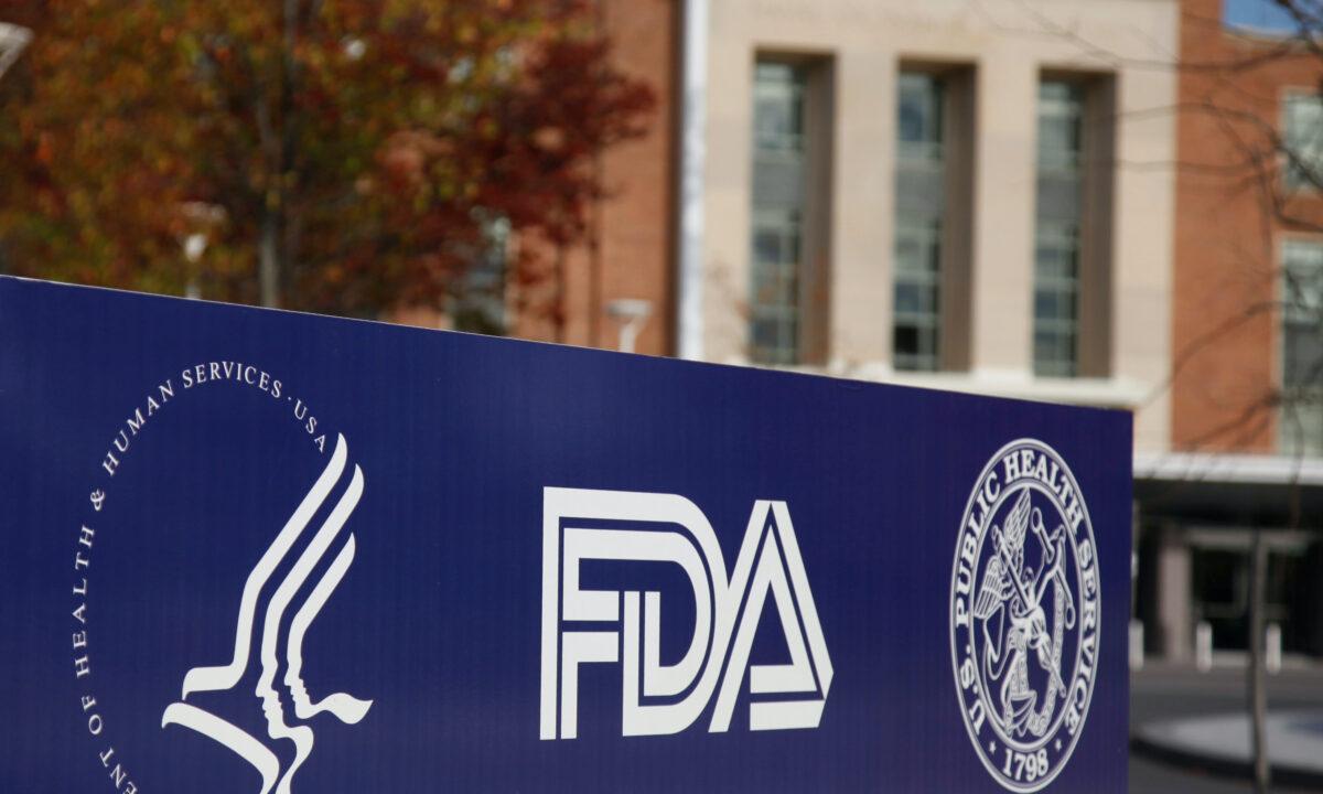 The headquarters of the U.S. Food and Drug Administration (FDA) is seen in Silver Spring, Md. in a file photograph. (Jason Reed/Reuters)