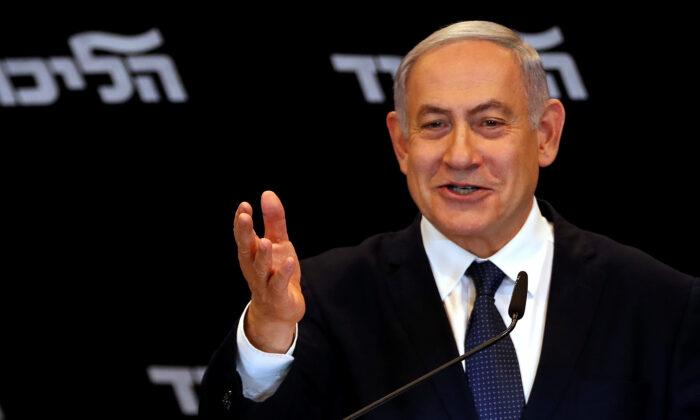 Israel’s Netanyahu to Seek Immunity in Graft Cases