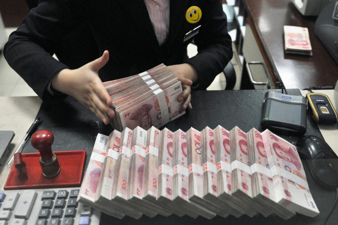 China December New Yuan Loans Seen Lower but Hitting Record in 2019: Reuters Poll