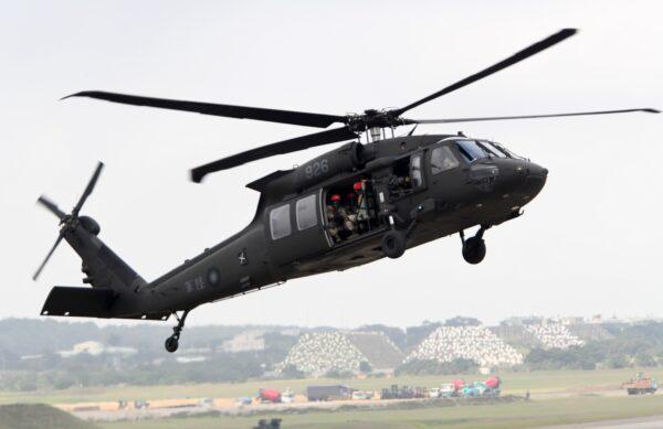 A UH-60 Black Hawk helicopter is seen in a file photo. (Sam Yeh/AFP via Getty Images)