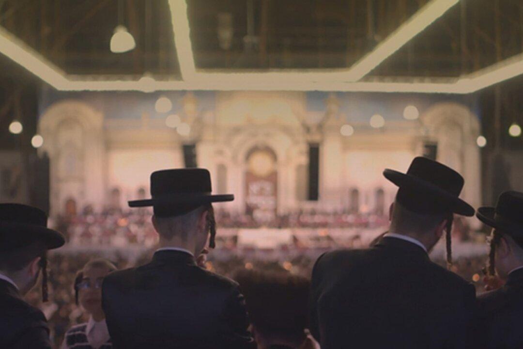 Film Review: ‘City of Joel’: An Even-Handed Documentary on a Clash of Cultures