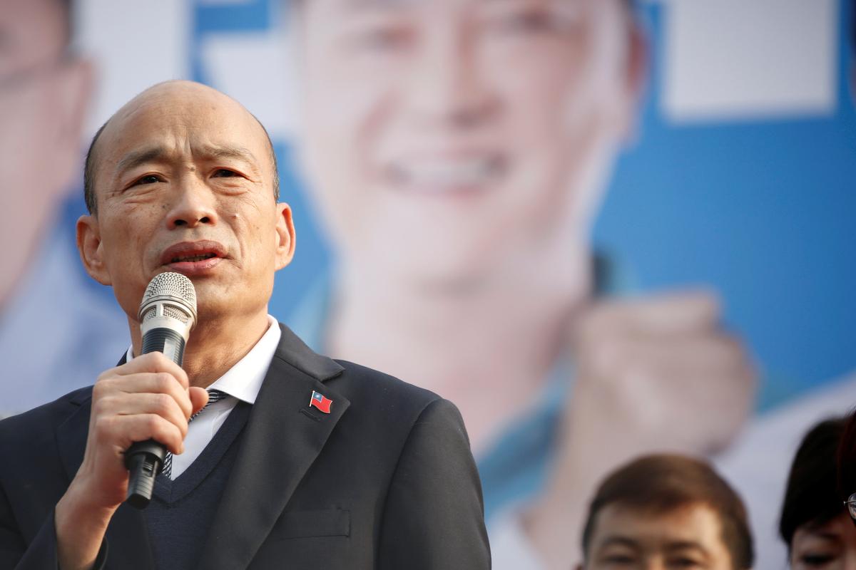 (Kuomintang party's presidential candidate Han Kuo-yu speaks to his supporters at an election rally in Tainan, Taiwan, on Jan. 4, 2019. (Ann Wang/Reuters)