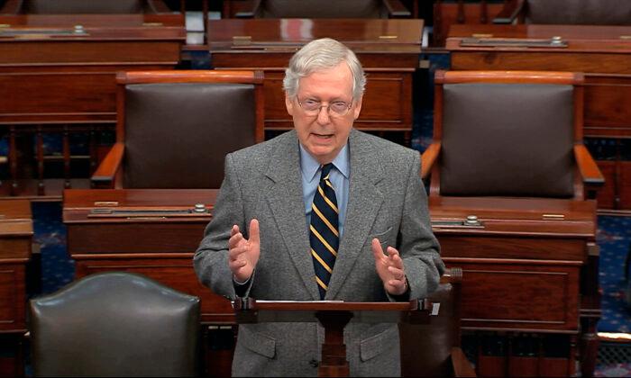 McConnell: Strikes Show ‘Growing Threat’ of Iran’s Missile Program