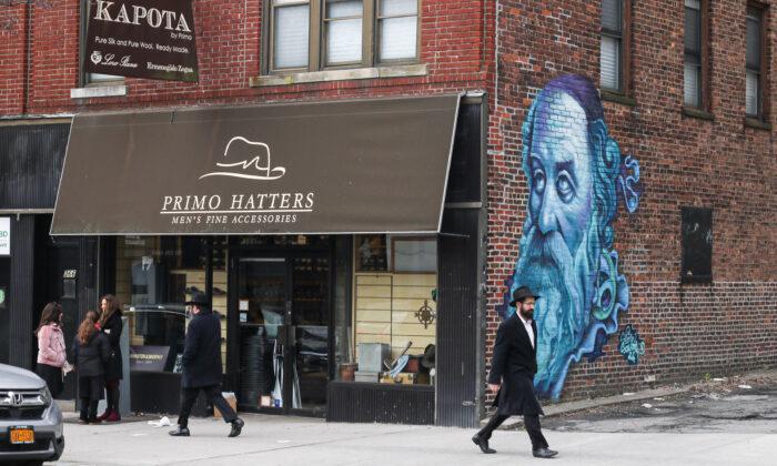 New York Jewish Community Defiant, Fearful Amid Ongoing Anti-Semitic Attacks