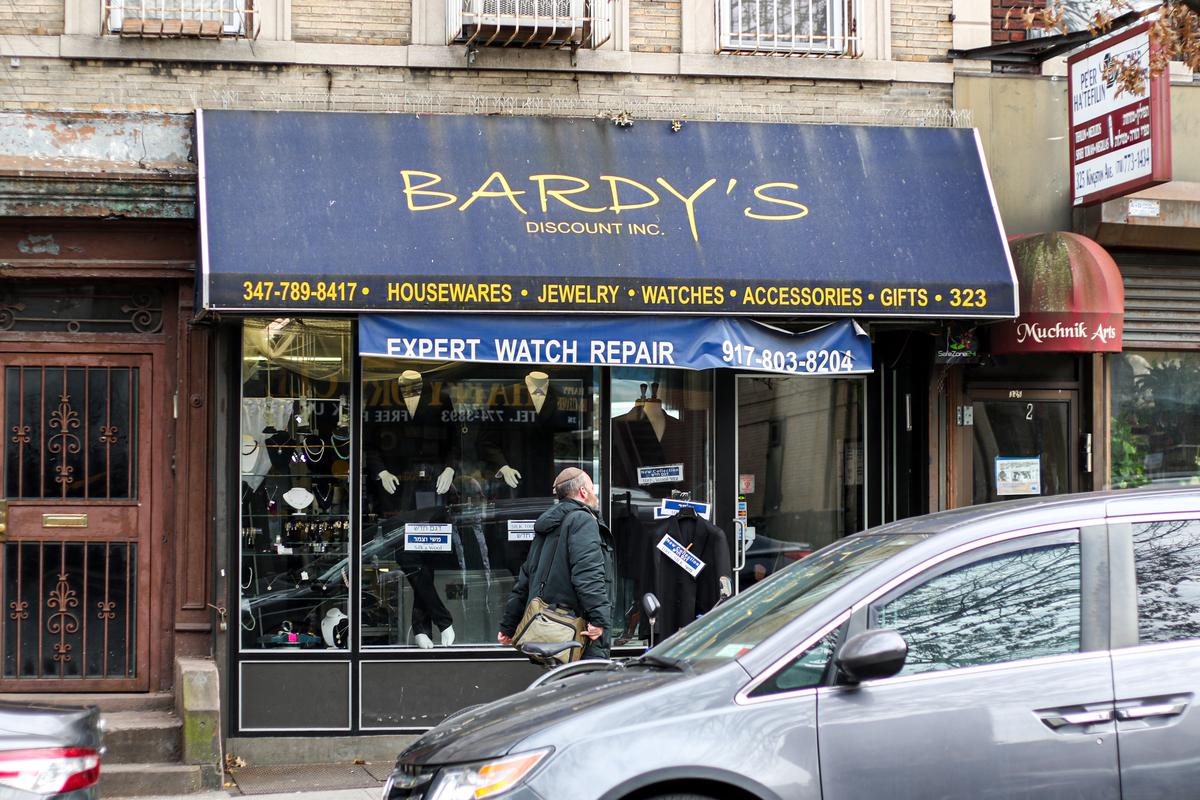 Bardy's in Crown Heights, Brooklyn, on Jan. 7, 2020. (Chung I Ho/The Epoch Times)