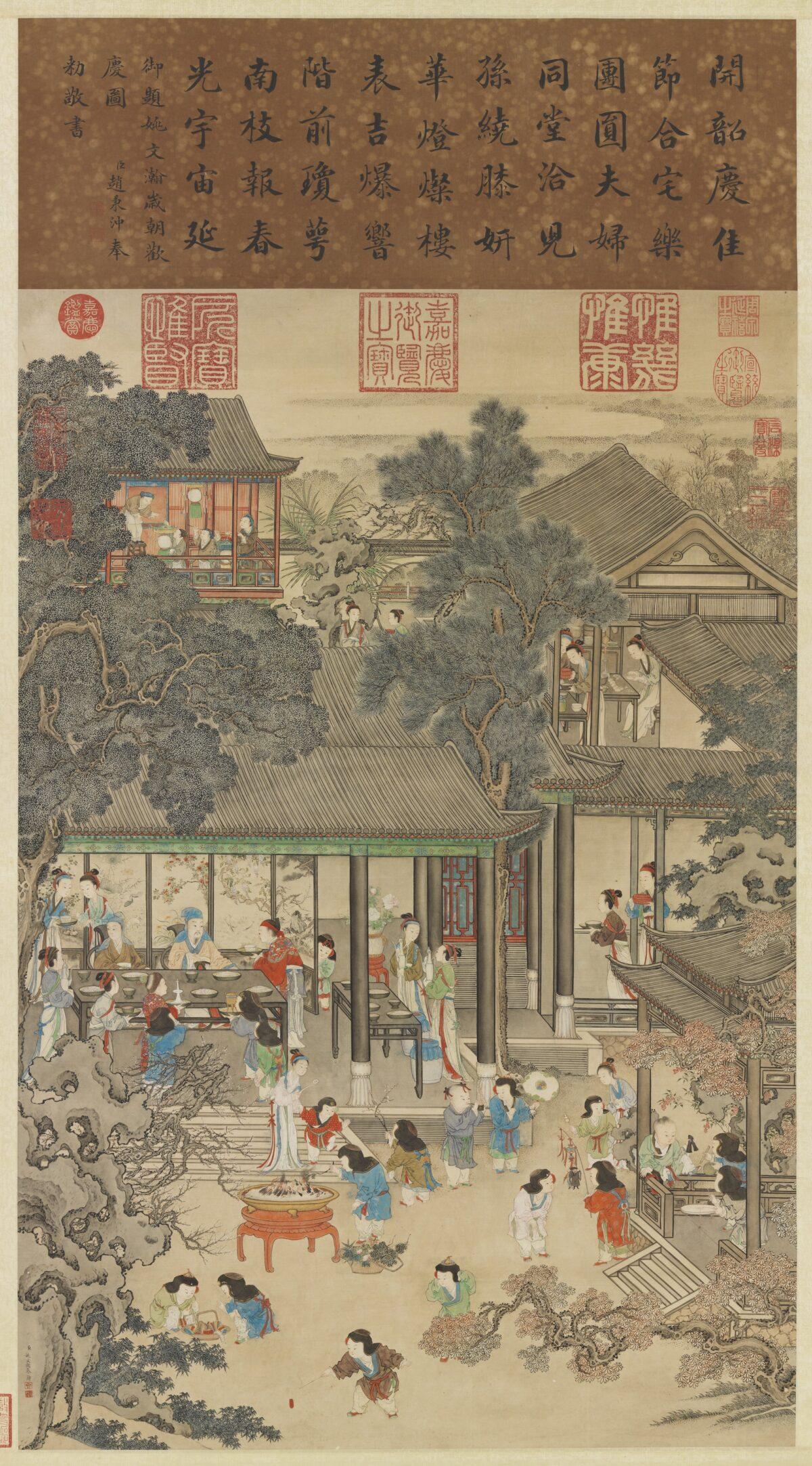 Yao Wenhan’s “A Celebration of Chinese New Year” in 18th-century China. (Taipei National Palace Museum)
