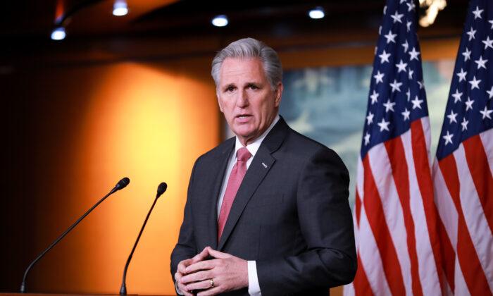 McCarthy, Republicans Outline Strategy for Reopening US House