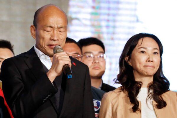 Kuomintang party's presidential candidate Han Kuo-yu admits defeat in presidential election in Kaohsiung, Taiwan Jan. 11, 2020. (Reuters/Ann Wang)