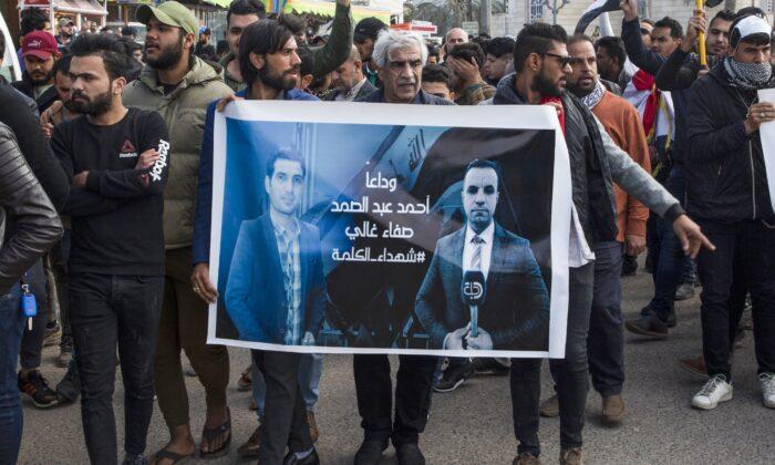 2 Iraqi Journalists Shot Dead While Covering Anti-Government Protests