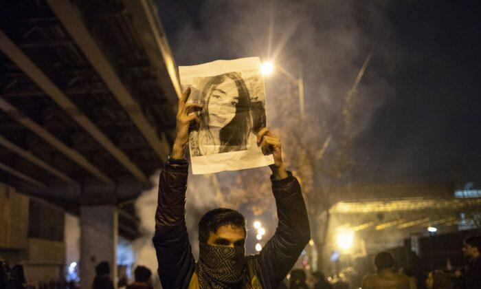 Iran Regime Suppresses Protesters Demanding Justice for Flight 752 and End to Regime