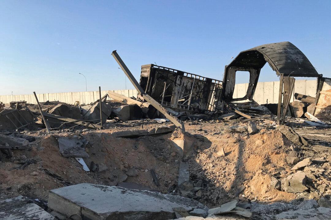 11 Troops Injured in Jan. 8 Missile Attack in Iraq: Pentagon