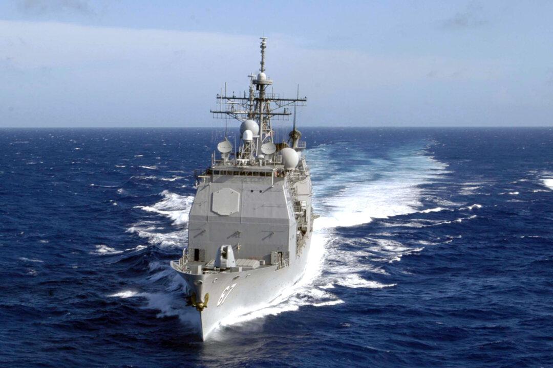 US Warship Transits Taiwan Strait Less Than a Week After Election