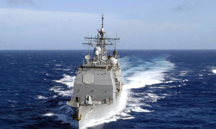 US Warship Transits Taiwan Strait Less Than a Week After Election