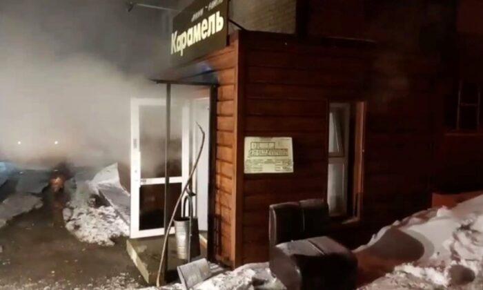 5 Die in Russian Hotel After Boiling Water Floods Basement