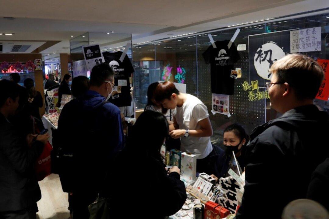 Hong Kong Activists Turn Lunar New Year Fairs Into Protest Bazaars