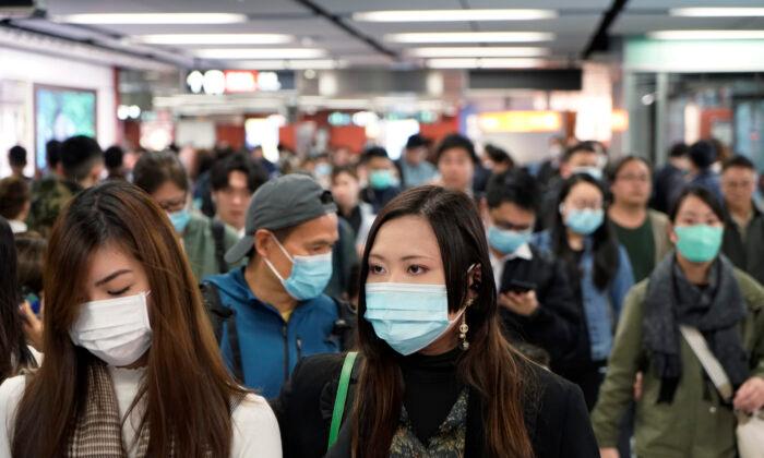 State Department Issues Travel Advisory Over Mystery Chinese Virus