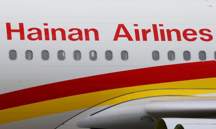 Hainan Airlines to Halt Prague Flights From March: Czech Authorities