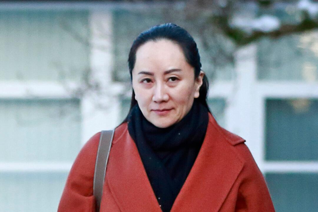 Huawei Seeks to Access HSBC Files in Bid to Prevent Meng Wanzhou Extradition