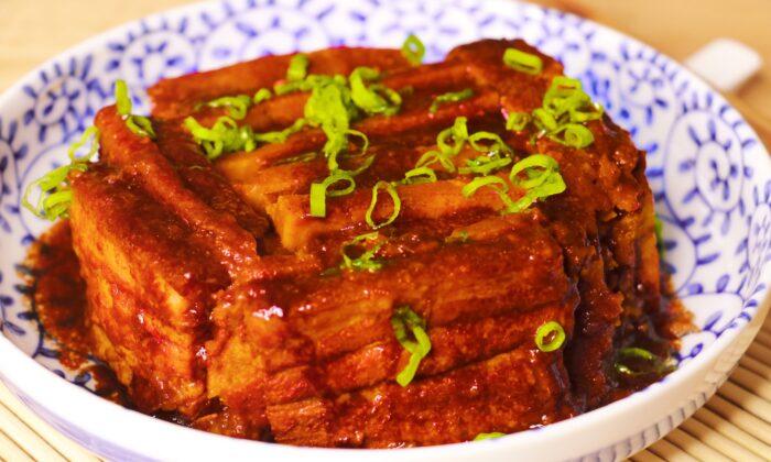 Steamed Pork Belly With Taro, a Dish to Impress