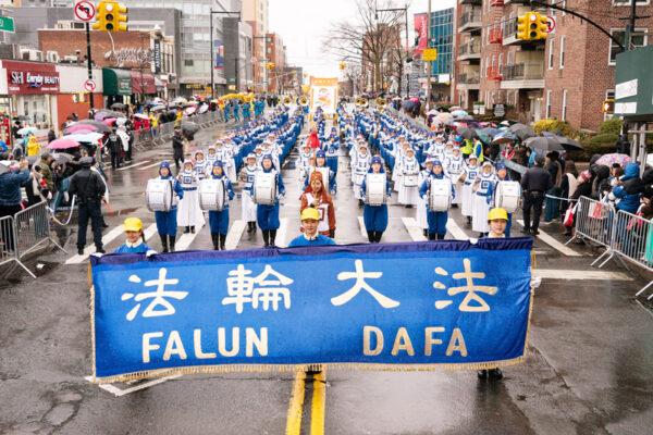 The Tianguo Marching Band of Falun Gong performing at the Chinese New Year parade in Flushing, N.Y., on Jan. 25, 2020. (Dai Bing/The Epoch Times)