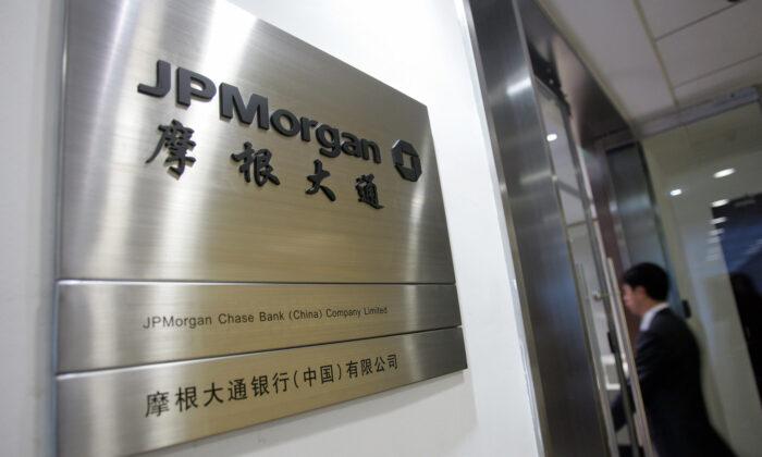 The Close Connections Between JPMorgan and the CCP