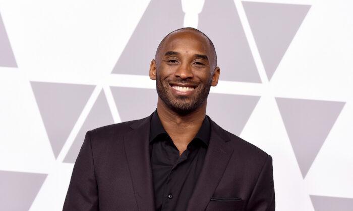 Lakers Announce Plans to Honor Kobe Bryant With Bronze Statue