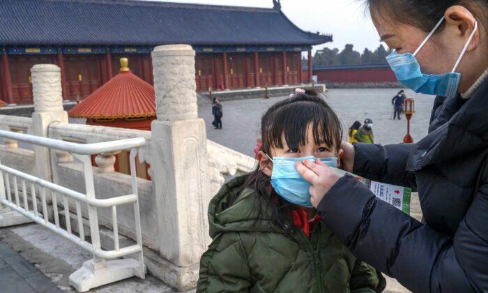 Beijing Reported First Death From Wuhan Pneumonia, Patient Co-mingled With Countless People