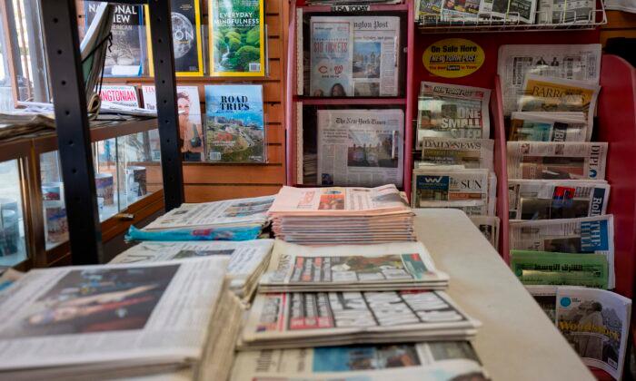 Nonprofit to Buy Over 20 Maine Newspapers Including Portland Press Herald