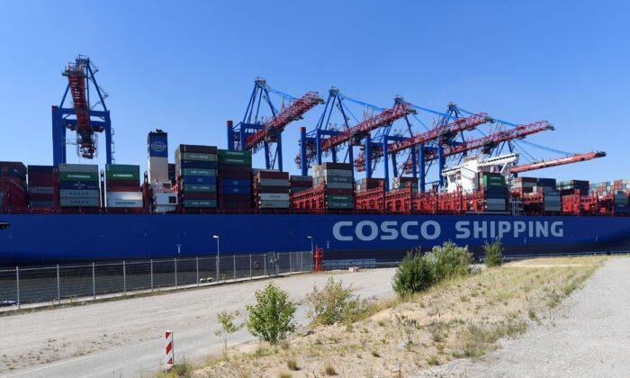 US Lifts Iran Sanctions on One Unit of Chinese Shipping Giant COSCO